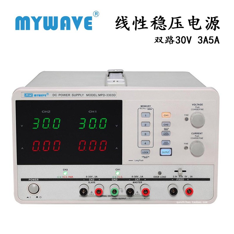 Двухканальный программируемый  – обзор и цена Linear Lab Power Supply Adjustable