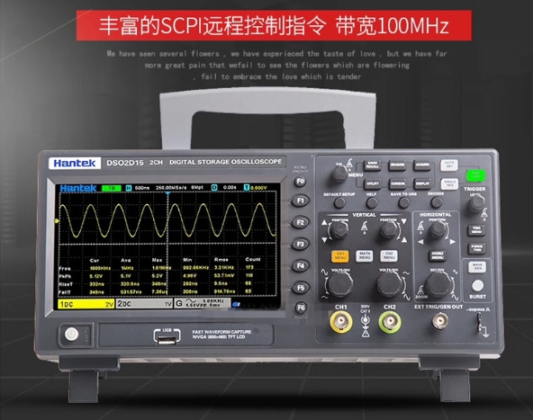 Стабильный цифровой осциллогра – обзор и цена Digital Storage Oscilloscope 100Mhz