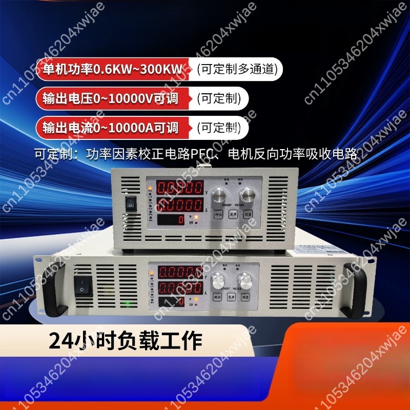 Программируемый источник питан – обзор и цена Programmable Dc Power Supply 30V 10A